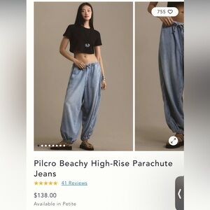 Pilcro Beachy High Rise Parachute Jeans